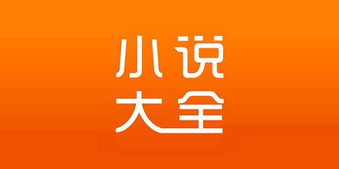 乐鱼官网合作大巴黎